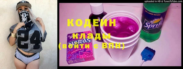 марки nbome Липки