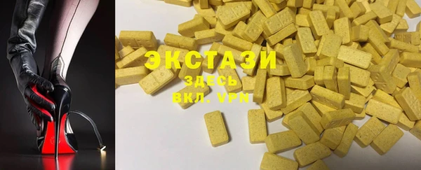 первитин Майский