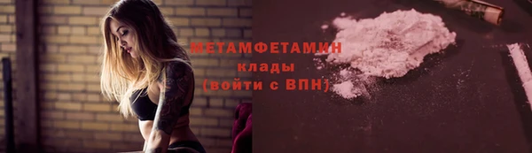 марки nbome Липки