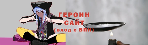 индика Лихославль