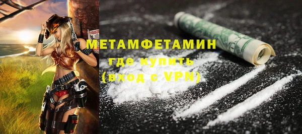 mix Магадан