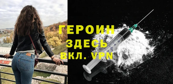 марки nbome Липки