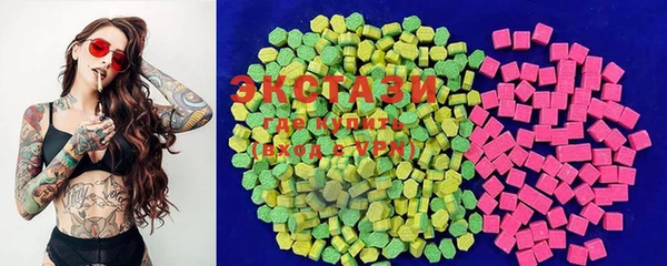 альфа пвп VHQ Лиски