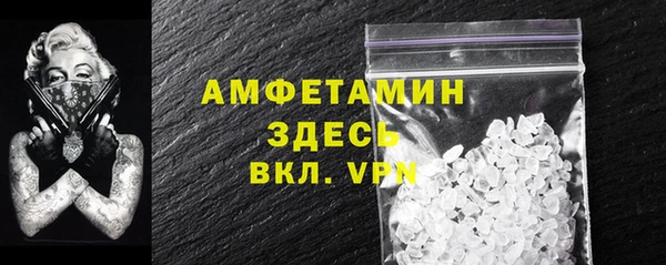 марки nbome Липки