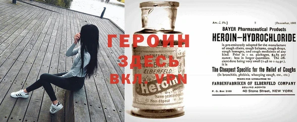 индика Лихославль