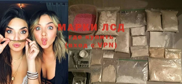 марки nbome Липки