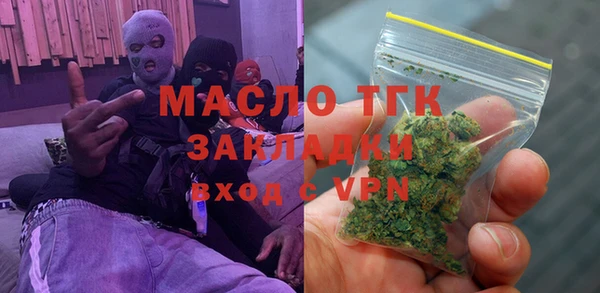 марки nbome Липки