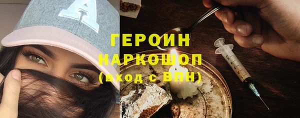 марки nbome Липки