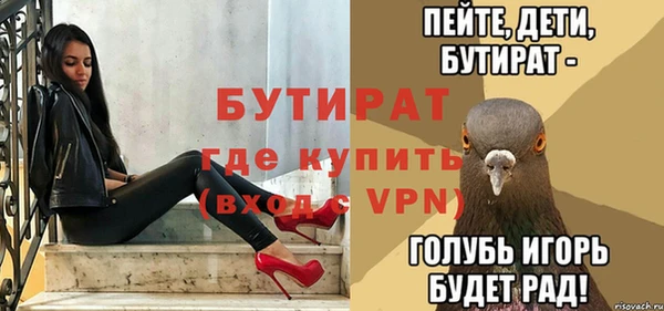 mix Магадан