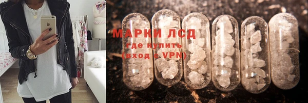 mix Магадан