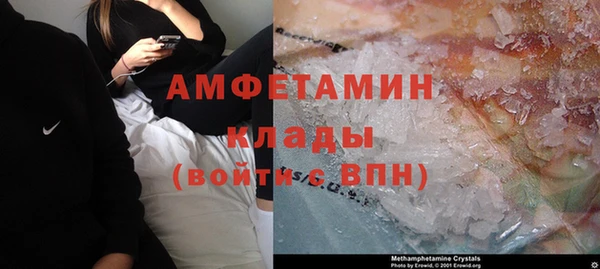 mix Магадан