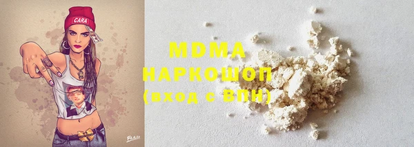 альфа пвп VHQ Лиски