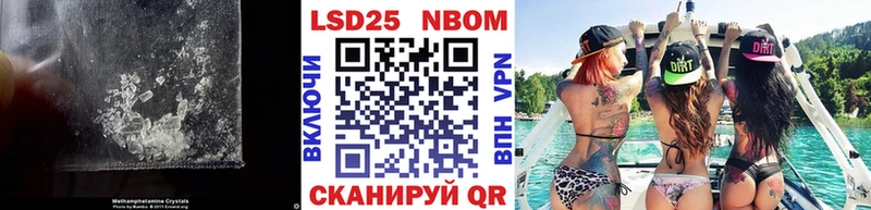 Купить где  Углегорск  LSD-25 экстази кислота 